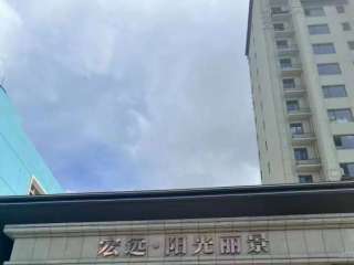 hꖹ